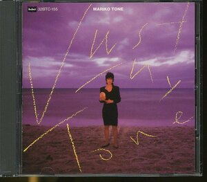 JA825●刀根麻理子「JUST MY TONE」CD