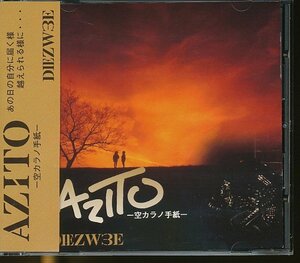 JA825●DIE-ZW3E(ディザイ)「AZITO～空カラノ手紙～」帯付きCD /V系 ヴィジュアル系