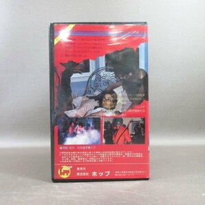 M693●HV-09 /監督：ジョイス・ジェームス /パロディポルノシリーズ「ドリラー」VHSビデオ レンタル使用品の画像3