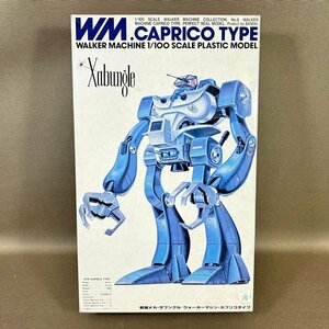 XA633* not yet constructed goods [ Bandai Blue Gale Xabungle 1/100 War car machine Capri ko type ] plastic model 