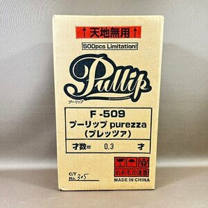 XA671●未開封新品！【 Pullip プーリップ purezza(プレッツァ) F-509 / 500pcs Limitation!】輸送箱未開封！！