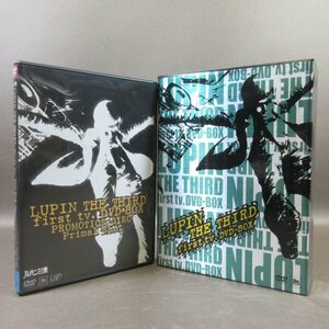 K346●「ルパン三世 LUPIN THE THIRD first tv. (ファースト 1st) DVD-BOX」 非売品『PROMOTION DISC』付き