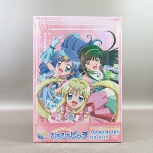 ○K346●「マーメイドメロディー ぴちぴちピッチ アニバーサリー ANNIVERSARY BD-BOX」