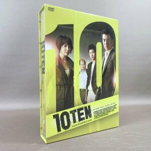 K357●チュ・サンウク、チョ・アン、チェ・ウシク、キム・サンホ「TEN 10 インターナショナルバージョン DVD-BOX」