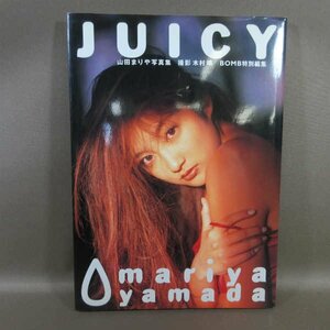 B427* Yamada Mariya photoalbum JUICY the first version folding poster attaching 