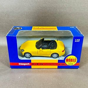 ZB504●【 Diapet 1/43 ホンダ S2000 DK-1007 】開封品 ダイヤペット ダイアペット アガツマ