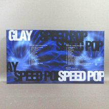 ○F356● GLAY「SPEED POP Anthology」2CD＋DVD_画像2