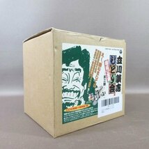 K349●「立川談志 ひとり会 落語CD全集 第二期(第2期)」CD-BOX 輸送箱のみ開封・CD-BOX未開封_画像2