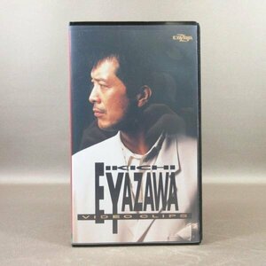 M696●TOVH-1241 矢沢永吉「EIKICHI YAWAZA VIDEO CLIPS」VHSビデオ