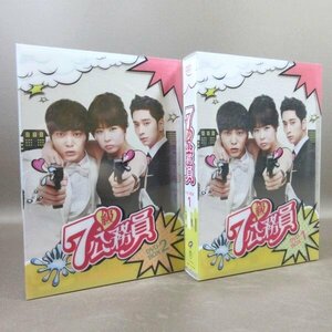 K378●チュウォン、チェ・ガンヒ、チャンソン「7級公務員 DVD-BOX 1＋2」全2巻セット