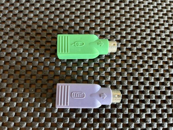 中古品 PS/2 USB 変換コネクタ (緑マウス) (紫キーボード) PC確認不明【05031】