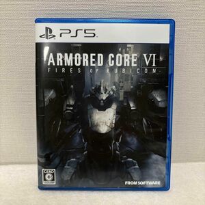 アーマードコア 6 ファイヤーズ オブ ルビコン PS5 ゲーム プレステ ARMORED CORE FIRES 