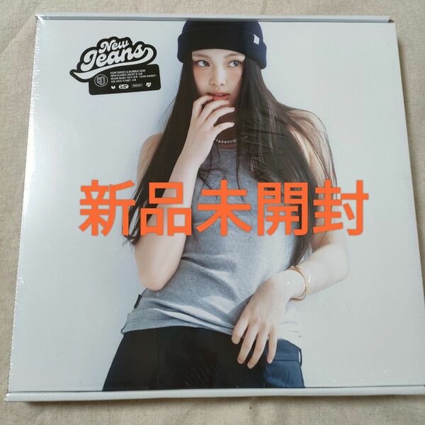 【新品未開封】ヘイン NewJeans how sweet アルバム CD HYEIN