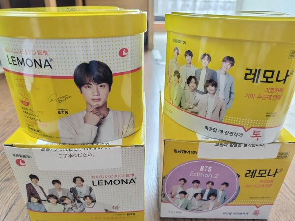 BTS 防弾少年団 レモナ缶のみ！2個セット ジン JIN ＆オール 箱付 ハート缶