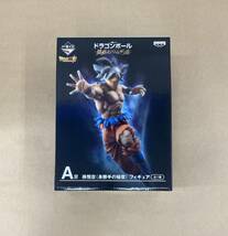 ★R379 / 未開封品 ドラゴンボール超 一番くじ -超戦士バトル列伝- A賞孫悟空（身勝手の極意） フィギュア★_画像1