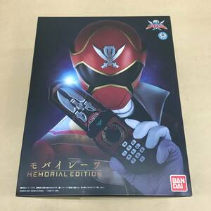 ^[T120] утиль Bandai [ Pirate Squadron Gokaiger mobaire-tsu-MEMORIAL EDITION- игрушка ]^