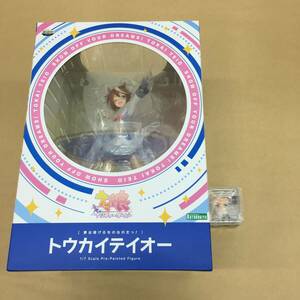 △【T144】未開封品　KOTOBUKIYA『ウマ娘 プリティーダービー 夢は掲げるものなのだっ!　トウカイテイオー　フィギュア　特典付き』△