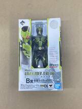 ★R356 / 開封品 バンダイ 一番くじ S.H.Figuarts 仮面ライダー B賞仮面ライダーゼロワン ライジングホッパー クリアイエローver. ★_画像1