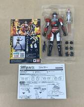 ★R355 / 開封品 バンダイ S.H.Figuarts 特警 ウインスペクター ファイヤー ★_画像7