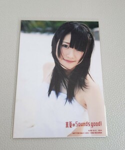 SKE48 木本花音 AKB48 真夏のSounds good! 通常盤 生写真