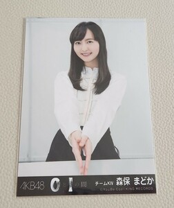 HKT48 森保まどか AKB48 0と1の間 劇場盤 生写真