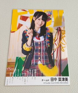 HKT48 田中菜津美 AKB48 鈴懸の木の道で～ 劇場盤 生写真