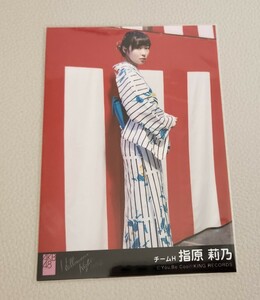 HKT48 指原莉乃 AKB48 ハロウィン・ナイト 劇場盤 生写真②