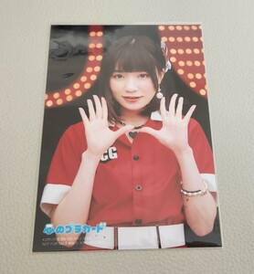 HKT48 駒田京伽 AKB48 心のプラカード 通常盤 生写真