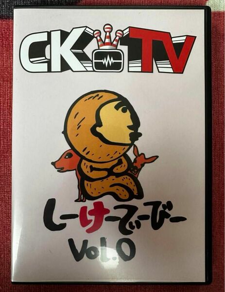 C&KDVD しーけーてぃーびー