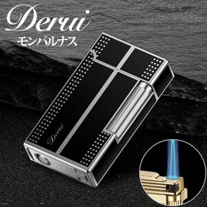 【再入荷】Derui 高級ガスライター　デュポンの音色　シルバー ターボ