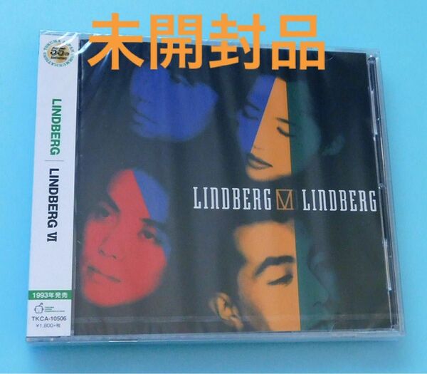 未開封CD リンドバーグ / LINDBERG VI, UHQCD仕様、高音質、渡瀬マキ、川添智久