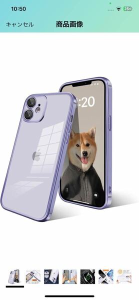 AK-64 iPhone 12 ケース クリア アイフォン 12 ケース 耐衝撃 スマホケース メッキ加工 ストラップホール付き 携帯カバー 軽量 薄型 透明 