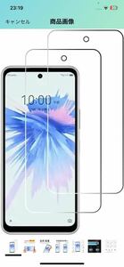 AL-33 【2枚セット】FOR ZTE Libero 5G III フィルム 強化ガラス 旭硝子製 FOR arrows Be4 Plus F-41B docomo ガラスフィルム 