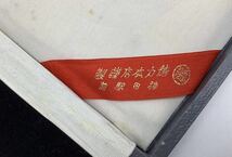 純銀 大判 100g 徳力本店 神田 専用ケース付 シルバー 縁起物 SV _画像7