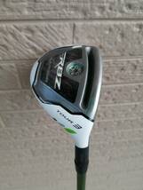 テーラーメイド　RBZ TOUR U3_画像1