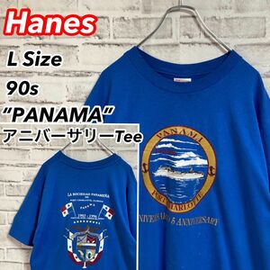 レア90sTee★Hanes ヘインズ 両面プリントTシャツ バックプリント パナマ 国旗 シングルステッチ アメリカ 古着