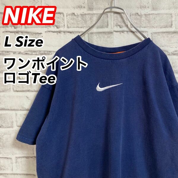 レア刺繍スウォッシュTee★NIKE ナイキ ワンポイントロゴ 刺繍ロゴ Swoosh Tシャツ センターロゴ USA 古着