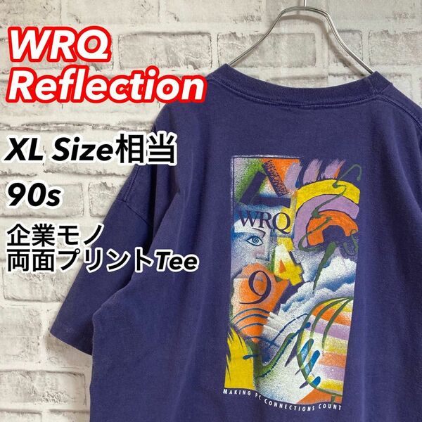 激レアアートTee★90s 企業モノ 両面プリント Tシャツ バックプリント ソフトウェア会社 vintage USA 古着