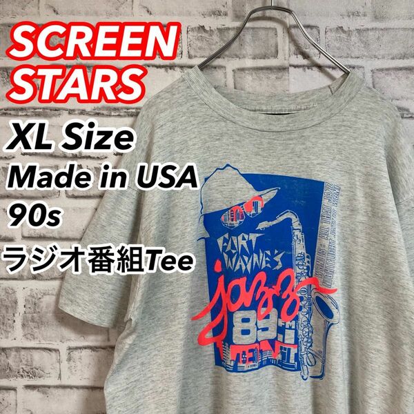 激レアラジオTee★SCREEN STARS 90s USA製 Tシャツ vintage FM ラジオ ジャズ USA 古着