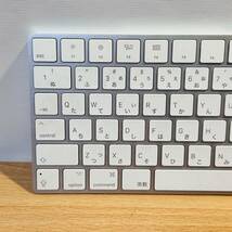 Apple A1644 マジックキーボード MagicKeyboard _画像2