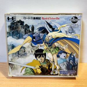 PCE CD ロードス島戦記 PCエンジン CD-ROM2 ハドソン