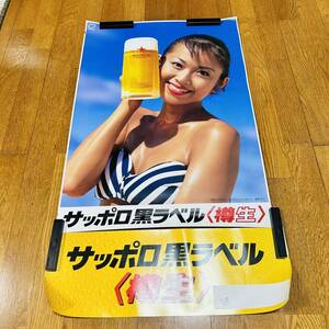  poster B2 size Sapporo black label . raw 1998 year field ... field . Hiroko swimsuit extra attaching 53