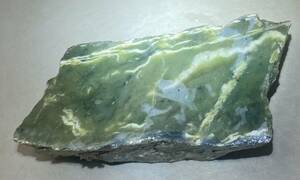  Indonesia sma tiger island a che production large natural ne flight raw ore 601g2 surface cut burnishing less [JADE]