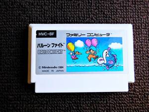 即決！何点落札しても送料185円★バルーンファイト★他にも出品中！クリーニング済！ファミコン★同梱ＯＫ動作OK