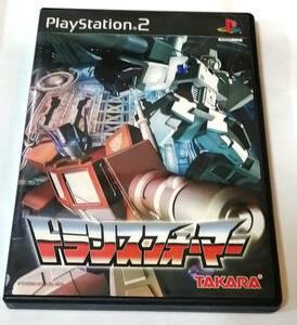 PS2 トランスフォーマー　TAKARA 動作確認済み　transformers ゲーム　　プレイステーション2 