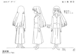 88枚 　設定資料集　　 伝説の勇者ダ・ガーン　　/ 検: 　アニメスタッフ用制作素材　settei