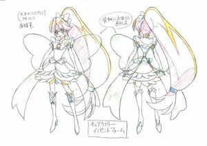 85枚　 ハピネスチャージプリキュア!　設定資料集　　【検索用】アニメスタッフ用設定　SETTEI セル画