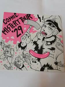 キン肉マン キン肉マンII世　同人誌　COSMIC MISTERY TOUR '29 Mum/U子 （オールキャラ）A5 20P