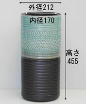 傘立て おしゃれ 和風モダン 陶器 信楽焼 水抜き穴付き かさたて コバルトグリーン_画像2