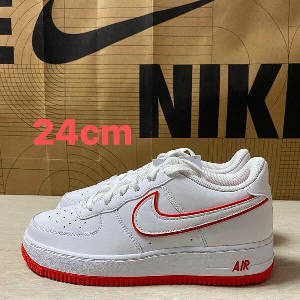 24cm AIR FORCE 1 (GS)